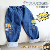 Boys casual pants and Han Edition 2022 Spring jeans Spring - Clothing Childrens cool spring - style spring - style street