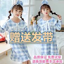 Children 13 to 15 years old girl pyjamas 2021 fall in pure cotton 10-12-12-year-old long sleeve thin CUHK Scout princess pyjamas