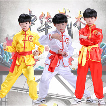 Chinese characters Chinese performing clothing children boys 61 Kung Fu stage Baby kindergarten in small class dance suit