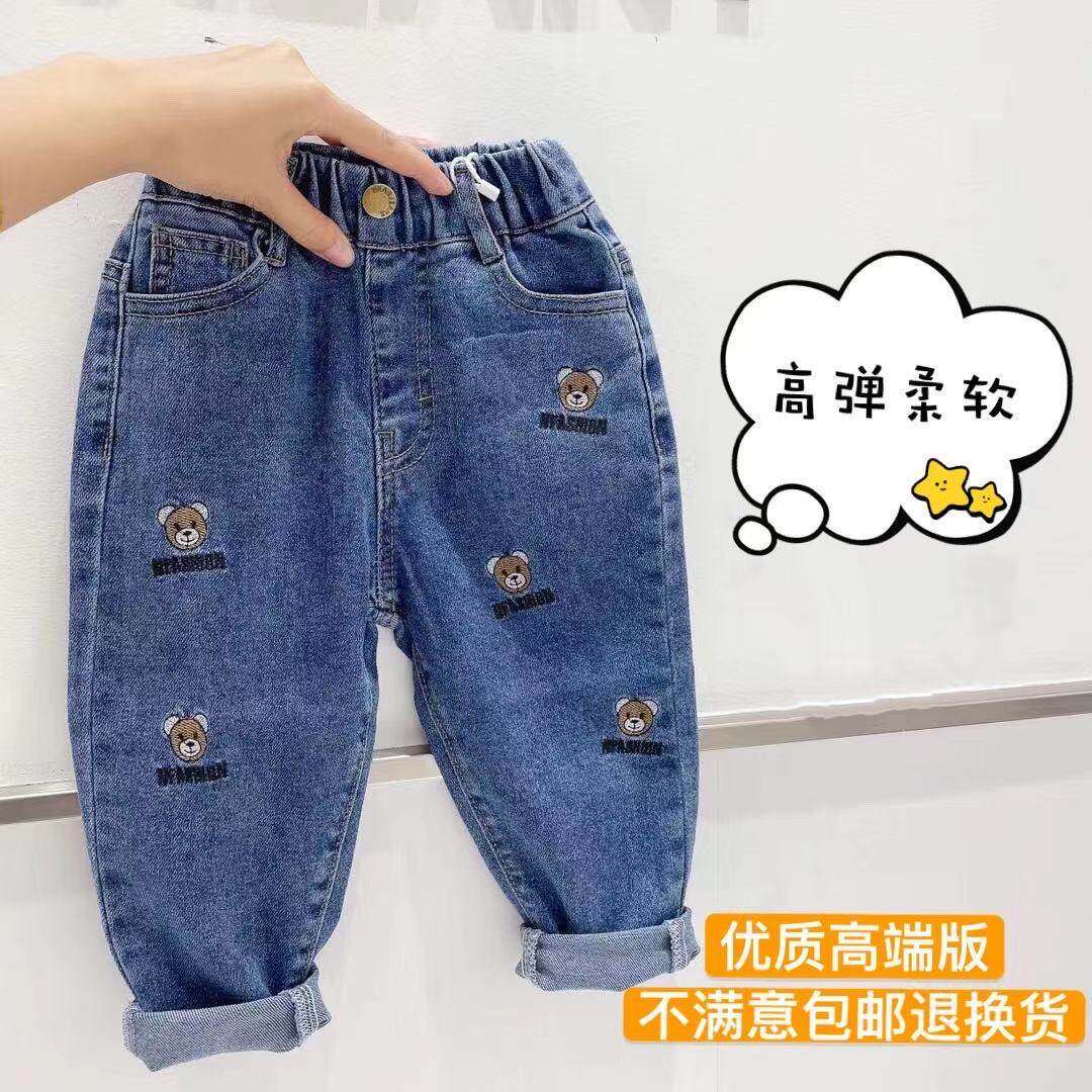 Kindergarten god pants female treasure boy children's pants winter thickening and fleece jeans ninth pants spring and autumn soft elastic