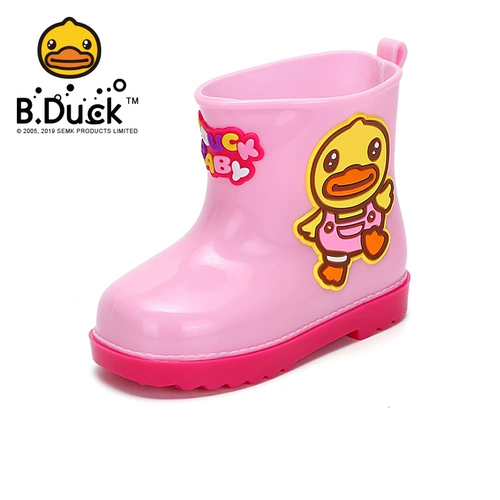 B.Duck B.Duck, детский летний нескользящий дождевик подходит для мужчин и женщин, 2020