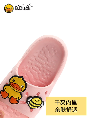 B.Duck B.Duck, летние детские тапочки подходит для мужчин и женщин, мягкая подошва