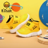 B.Duck Детская обувь «Маленькая желтая утка», хлопковые сапоги для мальчиков, новые зимние повседневные теплые студенческие хлопковые ботинки для мальчиков, модные ботинки