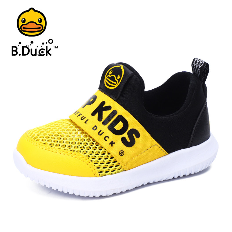 b duck shoes