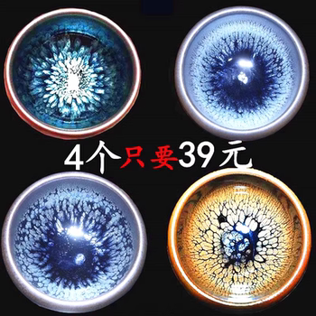 Build a kiln, build a tea cup, master cup, handmade oil drop, household ceramic small cup, baihua kungfu tea set, kiln change