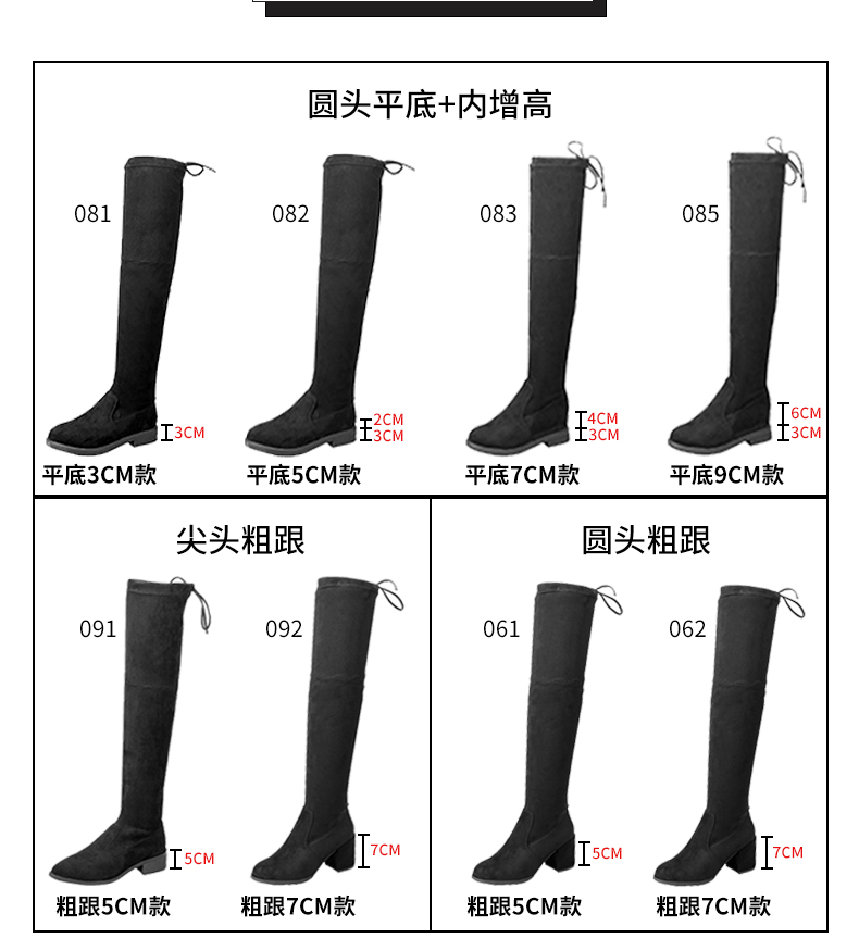 Bottes hiver pour femme - Ref 3248642 Image 16