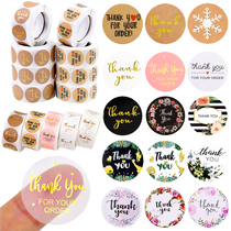 500pcs Thank You Stickers 1inch Round Gift Seal Label Sticke