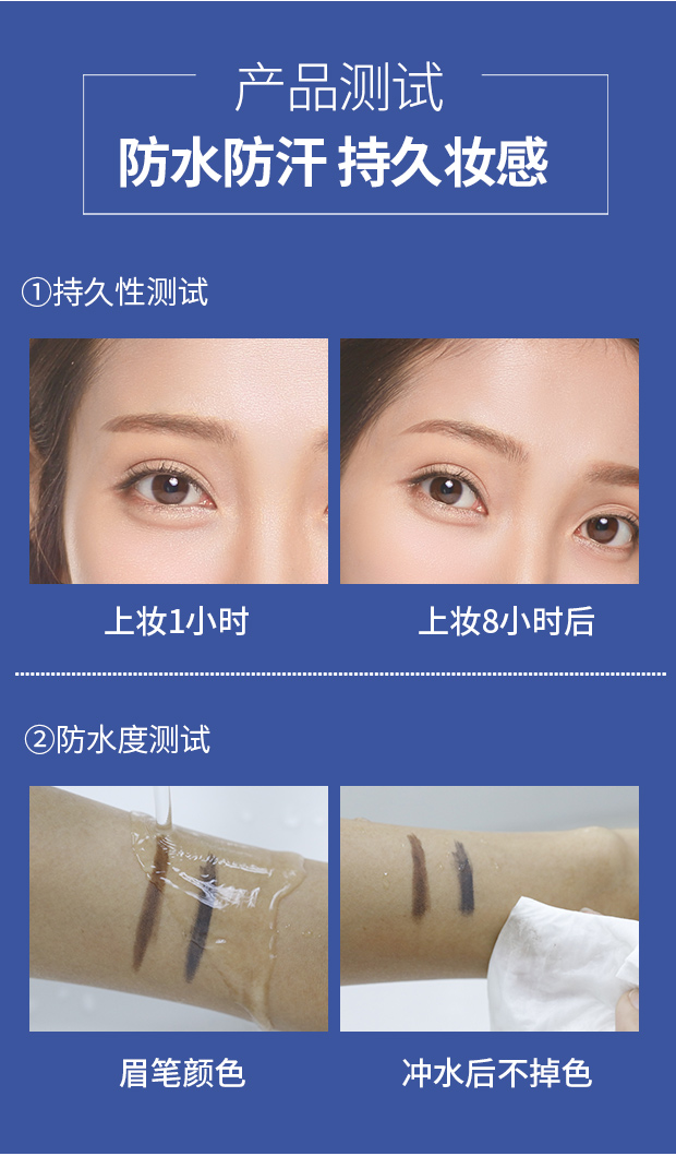 Chi nhánh thứ hai của 1 nhân dân tệ Đại dương thơ ba trong một từ bột lông mày bút chì Kem nhuộm lông mày ba chiều hai đầu chì tfs