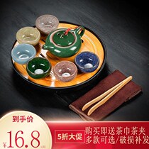 Small teapot one person with purple sand purple sand kung fu tea set Small set home simple 2-4 people with tea tray Tea Tour