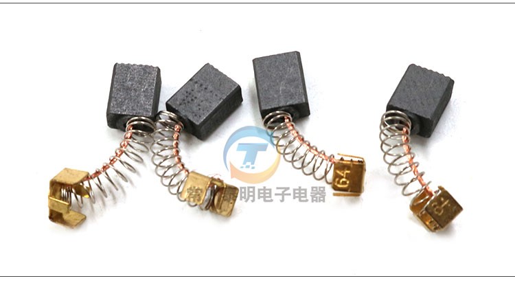 Bàn chải điện rhinestone máy phát điện động cơ pistol khoan đánh bóng máy carbon bàn chải carbon công cụ nhà máy Dongcheng eDonkey - Phần cứng cơ điện