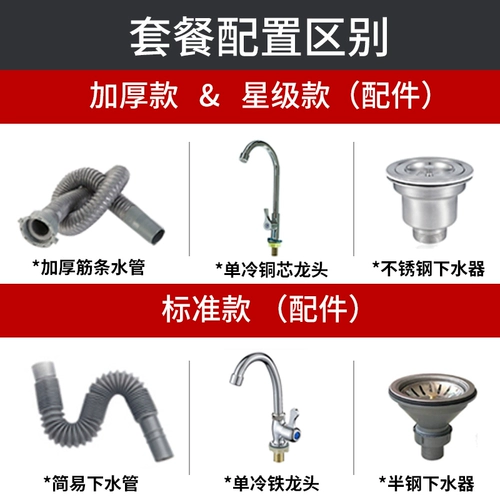 Коммерческая нержавеющая сталь Ремень для раковины Платформа кухня убийство рыбного стола -вуша бассейн.