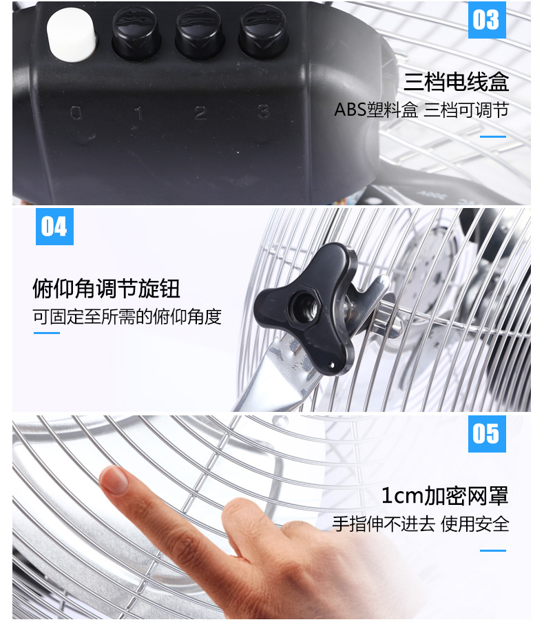 máy quạt công nghiệp Quạt công nghiệp quạt quạt điện mạnh quạt nhà máy tính để bàn quạt nhà máy công suất cao quạt sàn quạt - Quạt điện quạt điện