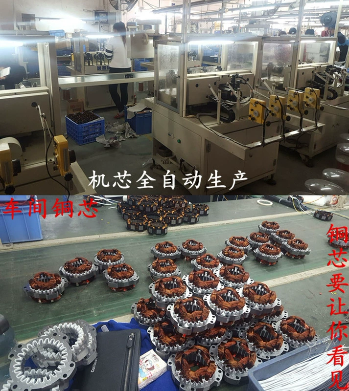 Quạt treo tường công nghiệp Quạt điện công suất cao mạnh mẽ lắc đầu thương mại câm siêu mạnh quạt gió tường - Quạt điện