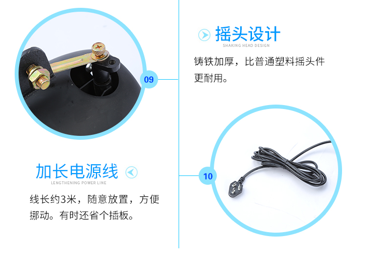 quạt cầm tay xiaomi Quạt điện công nghiệp mạnh mẽ thương mại công suất cao loại quạt thông gió lắc đầu treo tường quạt cơ bò góc - Quạt điện quạt di động công nghiệp