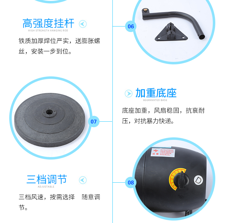 quạt cầm tay xiaomi Quạt điện công nghiệp mạnh mẽ thương mại công suất cao loại quạt thông gió lắc đầu treo tường quạt cơ bò góc - Quạt điện quạt di động công nghiệp