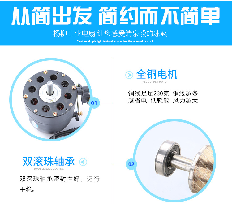 quạt cầm tay xiaomi Quạt điện công nghiệp mạnh mẽ thương mại công suất cao loại quạt thông gió lắc đầu treo tường quạt cơ bò góc - Quạt điện quạt di động công nghiệp