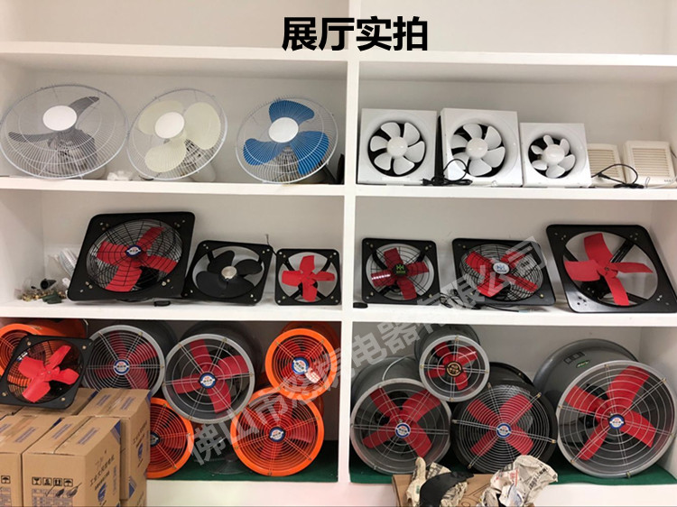 may quat hoi nuoc Quạt sàn cao cấp sang trọng nhà máy nhà máy mạnh mẽ treo tường công nghiệp quạt điện siêu quạt gió - Quạt điện quạt sạc
