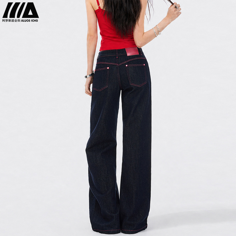 Aros Super Trendy Original Color Low-Waist Wide-Leg Jeans for Women, New Autumn Style, American Style, Loose and Versatile Straight-Leg Pants Aros Super Trendy Original Color Low-Waist Wide-Leg Jeans for Women, New Autumn Style, American Style, Loose and Versatile Straight-Leg Pants