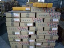 Ship King wear-resistant electrode D507 D507Mo D517 D547Mo wear-resistant surfacing electrode wear-resistant surfacing electrode
