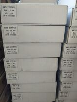 E71T-GS self-shielded gas flux cored wire E71T1-1 two-shielded wire CO2 gas shielded wire 5KG