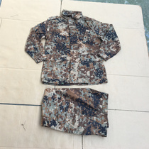 Plateau spotting winter working clothes Despot style rare color collection of best products