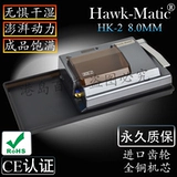 [Постоянная гарантия] Выход 8.0 Полностью автоматический электрический сигаретный нагреватель