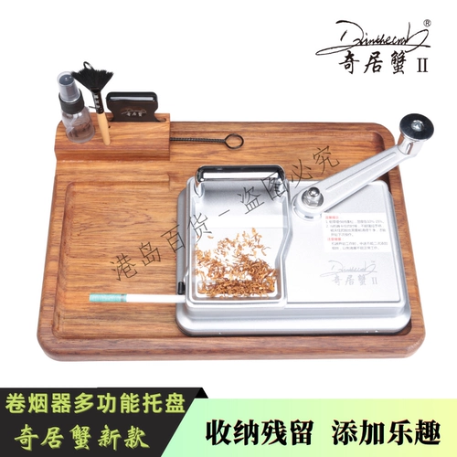 [Qiju Crab] Новый многофункциональный глупый сигаретный сигаретный сигаретный подушка кампания Camer Tea Disk Bamboo и деревянный чайный диск чай