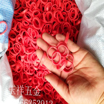 Leather band vegetable greenhouse tie red rubber band rubber band tie celery rape bean special rubber band