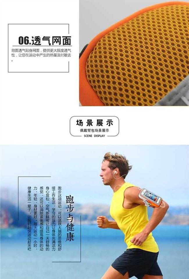 Thể thao chạy điện thoại di động túi cánh tay túi xách nữ túi xách tay điện thoại di động bộ chống nước nam cánh tay đặt túi điện thoại di động - Túi xách 	túi đeo tay chạy bộ nike