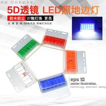 Got to dazzle the wagon side light 24v ultra bright trailer photos waterproof and versatile 5D step up the back light side lamp rear tail light