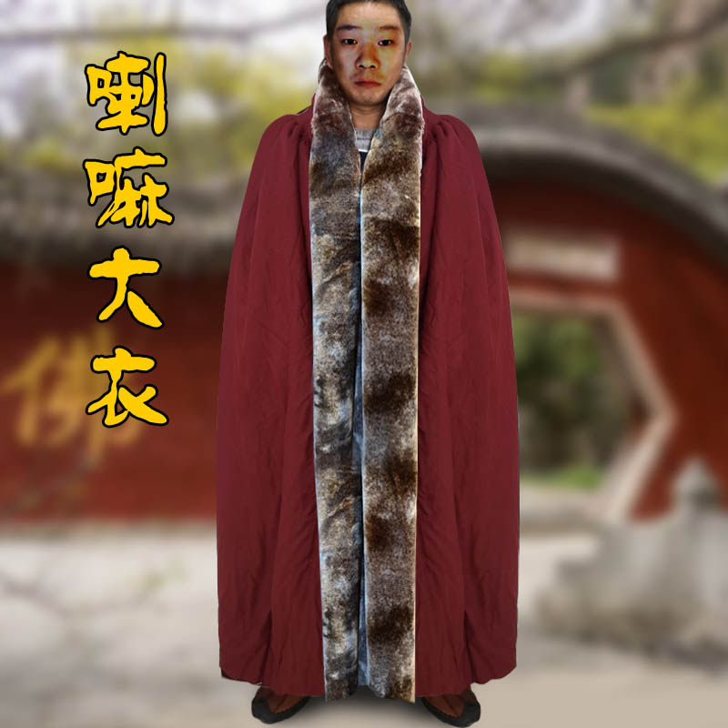 Monk's clothing lamas warm cloak lamas cotton clothes monk clothes outline large clothes winter cotton clothing Thickened Monk
