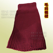Monk Coat Lamas Monk Sweatshirt Wool Dress Cotton Skirt Tibetan Buddhist Monk Coats Cotton Clot Skirt skirt 