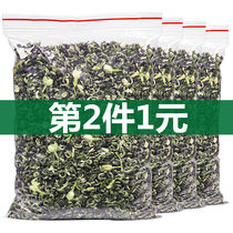 2021 new tea Fujian jasmine tea strong flavor small dragon ball bulk flower tea green tea green tea fragrance besnail 250g