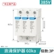 60kA/385V 3P