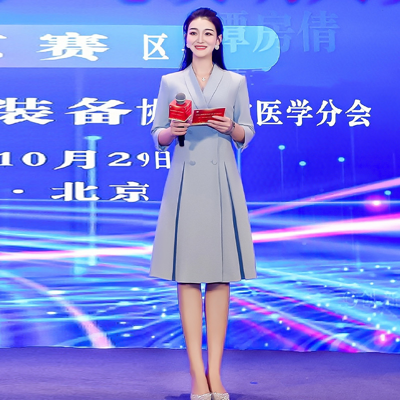 Iwy Blue Speech Contest Attire for Women, Three-Quarter Sleeves, Dignified and Elegant, Suitable for Art Exam Hosts, Formal Suit Dress Iwy Blue Speech Contest Attire for Women, Three-Quarter Sleeves, Dignified and Elegant, Suitable for Art Exam Hosts, Formal Suit Dress