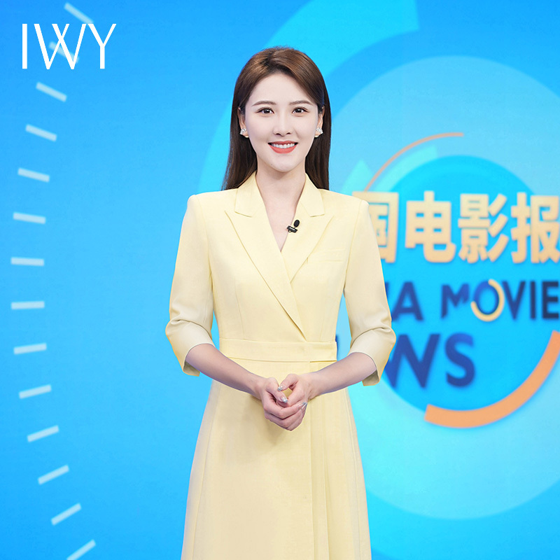 Iwy Three-Quarter Sleeve Yellow Suit Dress for Teachers, Formal Occasions, High-End Broadcasting, Art Exam, Host Dress Iwy Three-Quarter Sleeve Yellow Suit Dress for Teachers, Formal Occasions, High-End Broadcasting, Art Exam, Host Dress