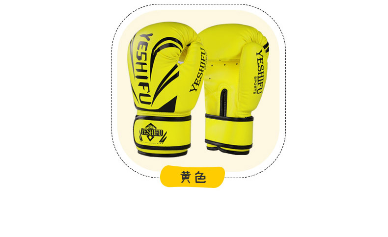Găng tay đấm bốc trẻ em trai chuyên nghiệp Sanda Taekwondo trẻ em gái chiến đấu võ thuật đào tạo găng tay Muay Thái phụ nữ bao cát tập đấm