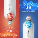 Ulike Средство для удаления прыщей, молокоотсос для лица от черных точек для домашнего использования, гигиеническое ультразвуковое косметическое очищающее молочко для ухода за кожей, очищение пор