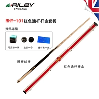 Rhy101 Integrated Grole+Red Grole Box