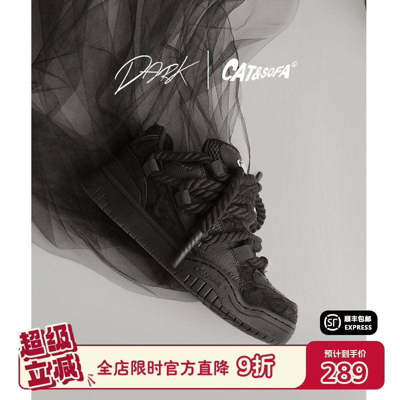Cat and Sofa Dreadlocks/Black Distressed Lace Original New Bread Shoes Couple Casual Sports Skateboard Shoes Trendy