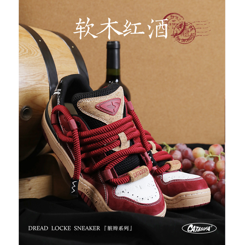 [Same Style as Ao Ruipeng] Cat&Sofa/Cat and Sofa Dreadlock Cork Red Wine Shoes, Chinese Style Couple Sneakers