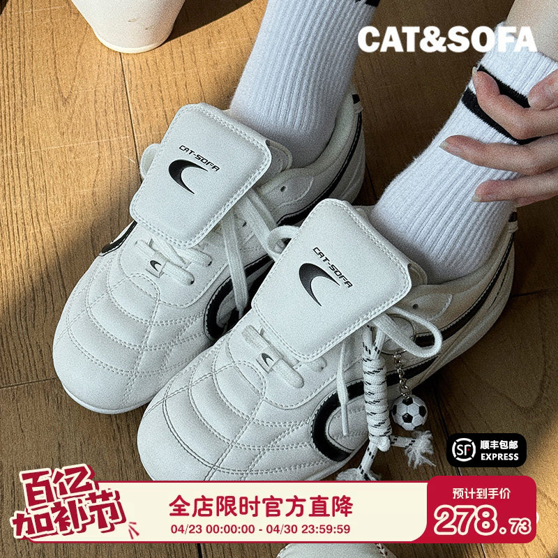 Cat and Sofa/Double C Football Shoes New Lightweight Lace-Up Racing Shoes Wandering Shoes Sports and Leisure German Training Shoes