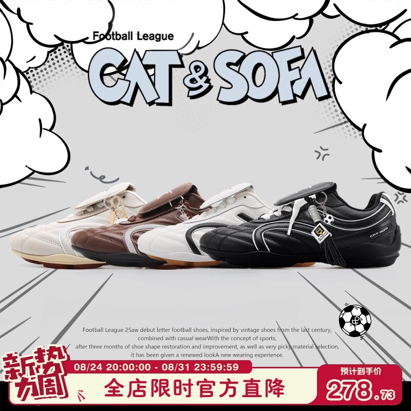 Cat and Sofa/Double C Football Shoes Lightweight Lace-Up Sports Casual Shoes Thin-Soled Walking Shoes German Training Racing Shoes Cat and Sofa/Double C Football Shoes Lightweight Lace-Up Sports Casual Shoes Thin-Soled Walking Shoes German Training Racing Shoes