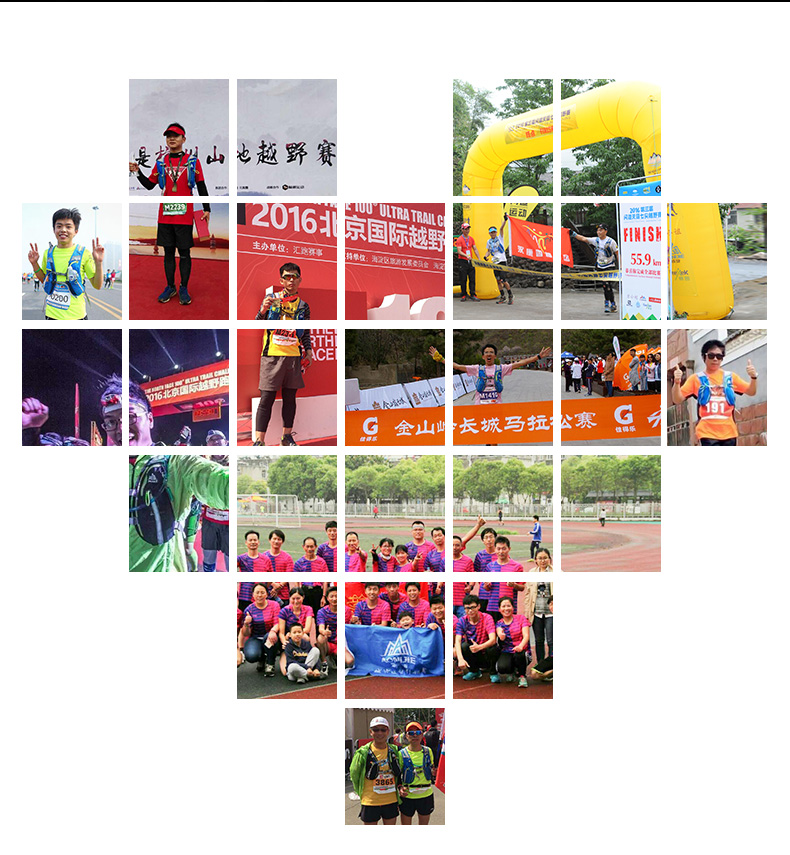 Aonijie xuyên quốc gia chạy ba lô 8L nam và nữ siêu nhẹ túi đeo sát vai marathon cưỡi chai nước balo phản quang