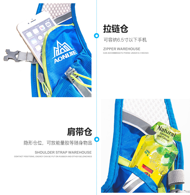 Aonijie xuyên quốc gia chạy ba lô 8L nam và nữ siêu nhẹ túi đeo sát vai marathon cưỡi chai nước balo phản quang