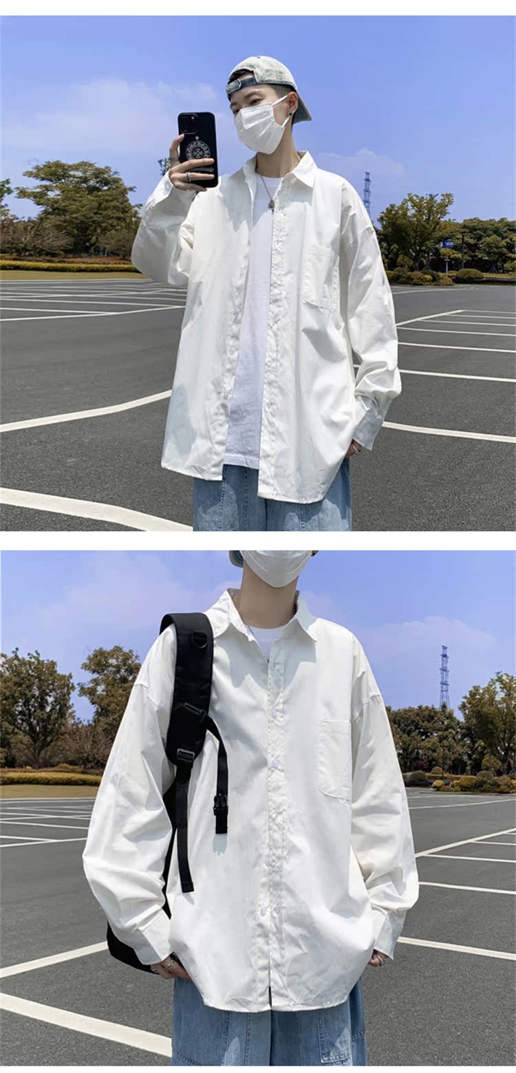 Giacca da uomo Cityboy a maniche lunghe, estiva, alla moda, versatile, giovanile, tinta unita, con protezione solare_voghion.com