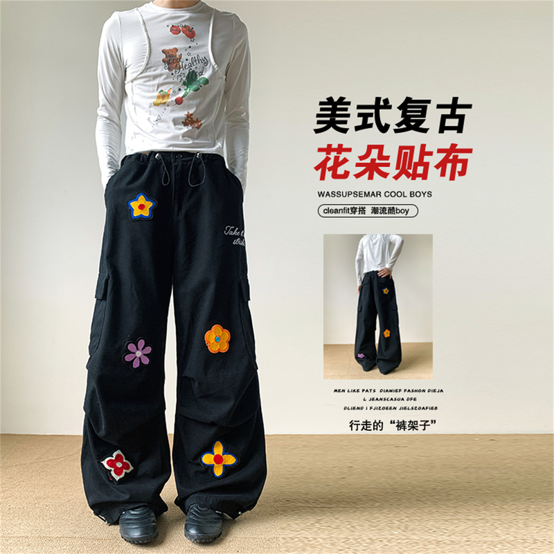 American-Style Street Floral Patchwork Embroidered Cargo Pants for Men, Autumn Loose Straight-Leg Washed Relaxed Casual Pants for Couples