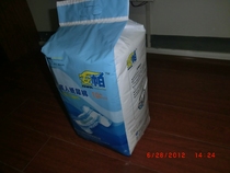 Adult diapers per pack of 10 factory direct sales