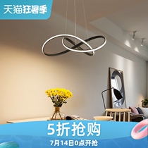 Minimalist dining room chandelier Simple modern atmosphere Household led living room study Creative personality dining room dining table lamps