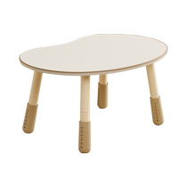 Childrens Peanut Table Kindergarten Table Baby Game Toy Adjustable Baby Learning Writing Desk Chair